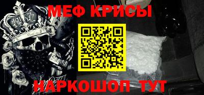 jwh Будённовск