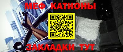 кокаин премиум Бузулук
