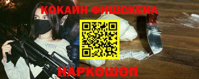 jwh Будённовск