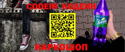 jwh Будённовск