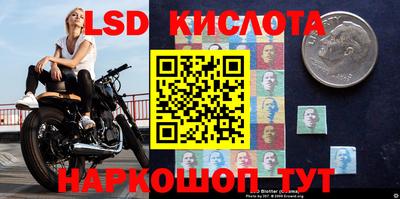 кокаин премиум Бузулук