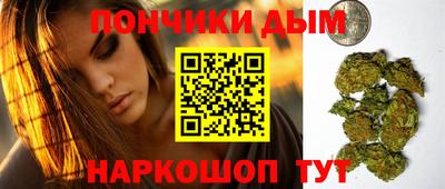 jwh Будённовск