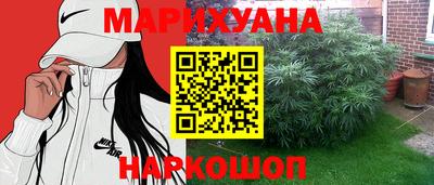 jwh Будённовск