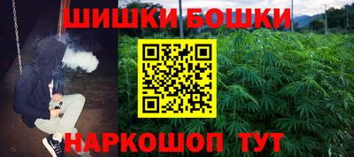 кокаин премиум Бузулук