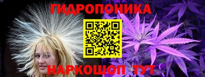 jwh Будённовск