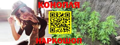 соль курить ск Бугуруслан