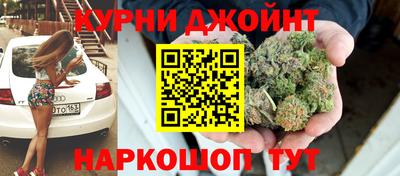 jwh Будённовск