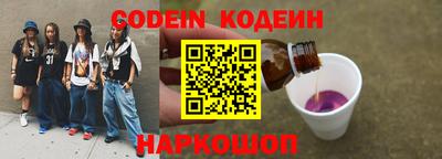jwh Будённовск