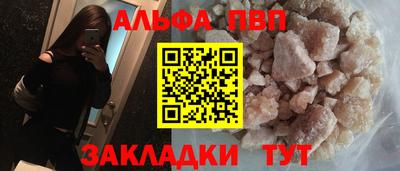 jwh Будённовск