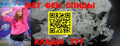 кокаин премиум Бузулук