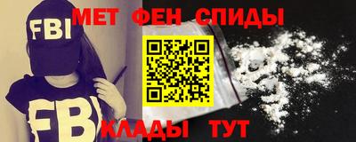 кокаин премиум Бузулук