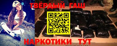 кокаин премиум Бузулук
