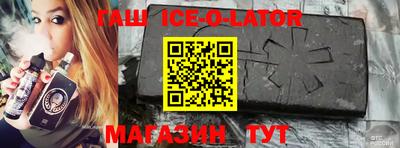 jwh Будённовск