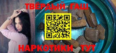 кокаин премиум Бузулук