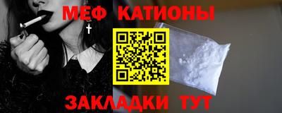 кокаин премиум Бузулук