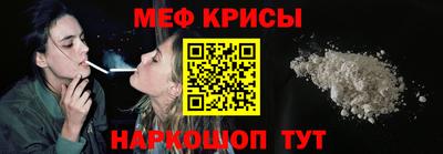 jwh Будённовск